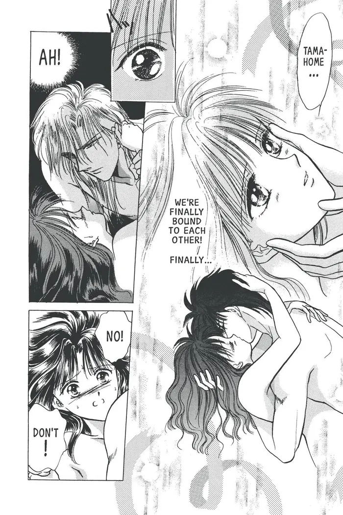 Fushigi Yuugi Chapter 55 image 14_optimized